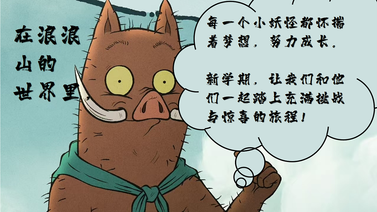 17266055第3页