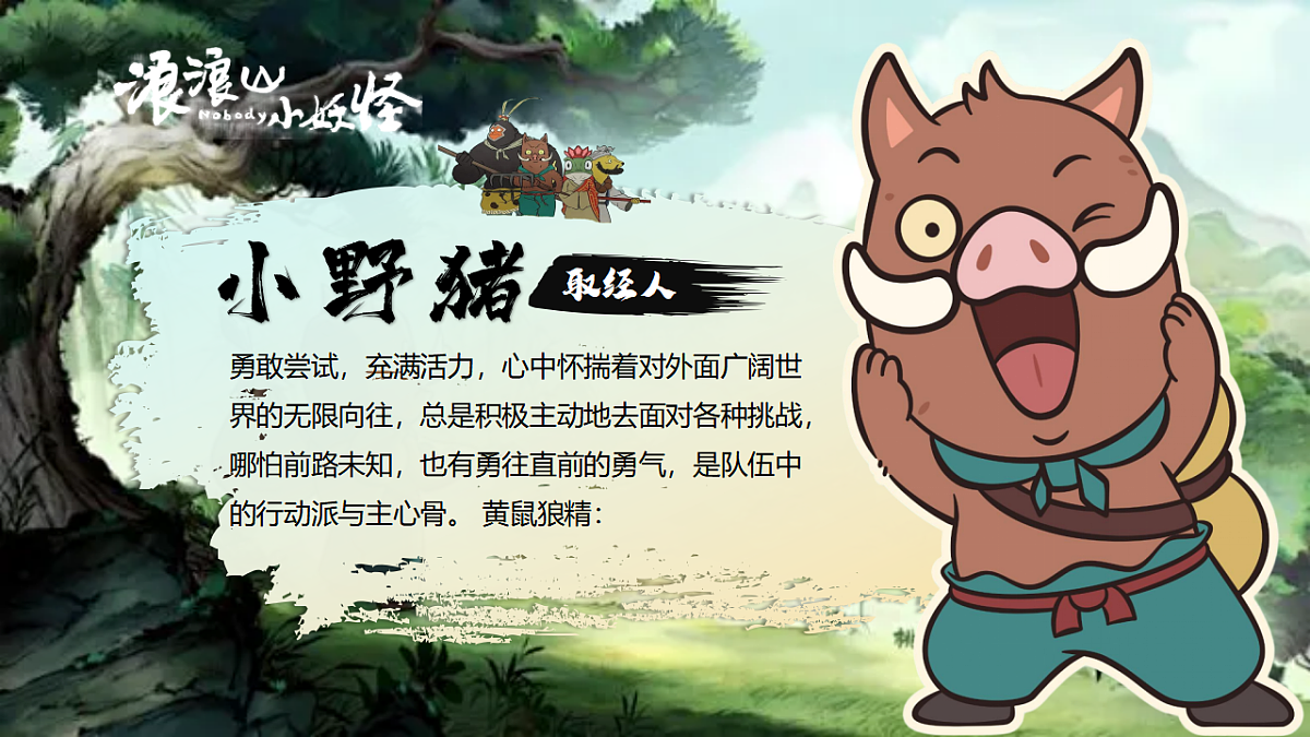 17266055第5页