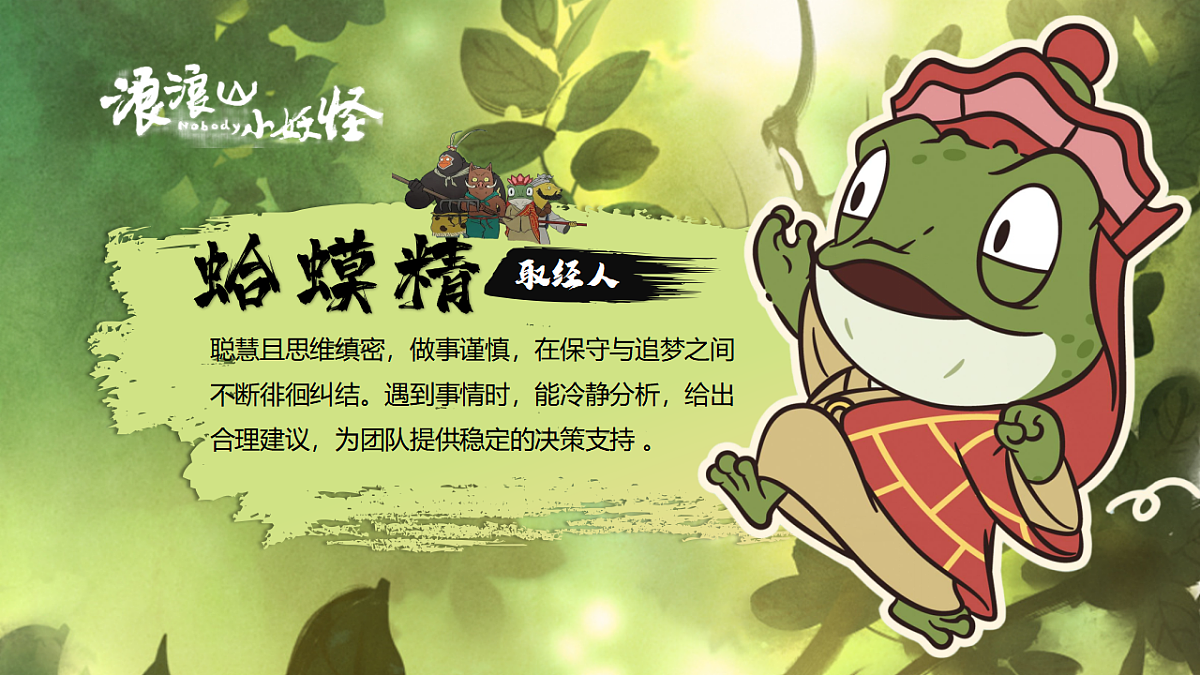 17266055第6页