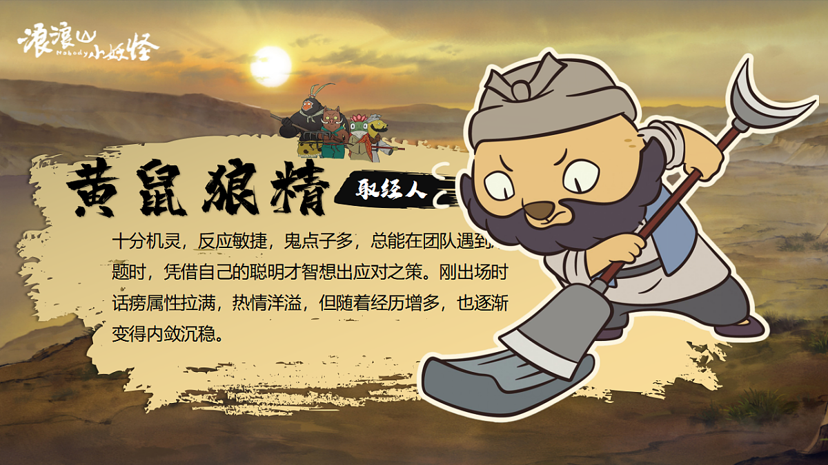 17266055第7页