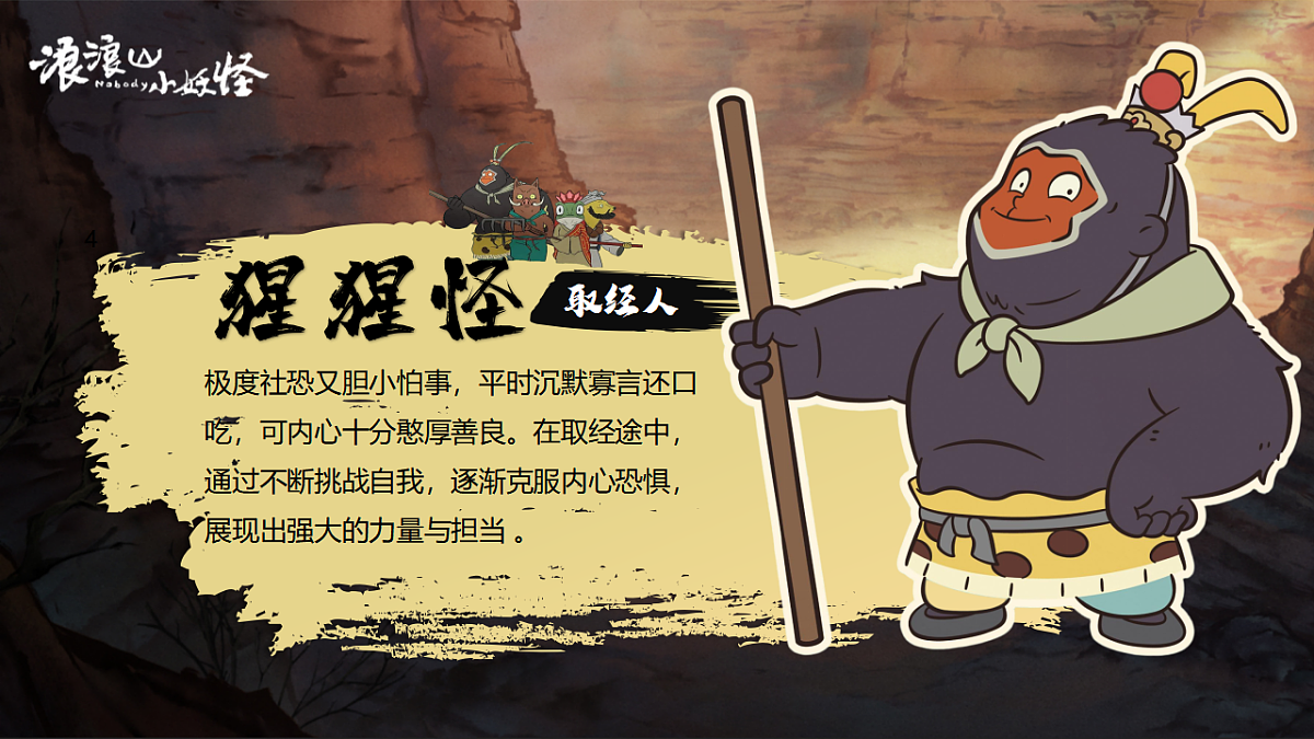 17266055第8页