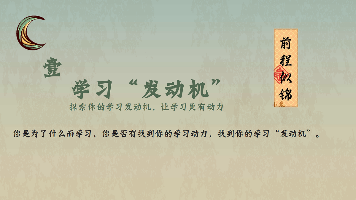 17266057第4页