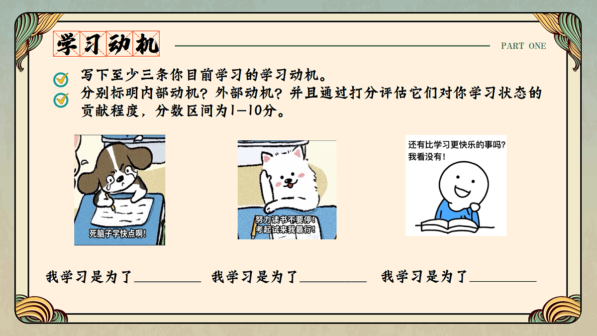 17266057第7页