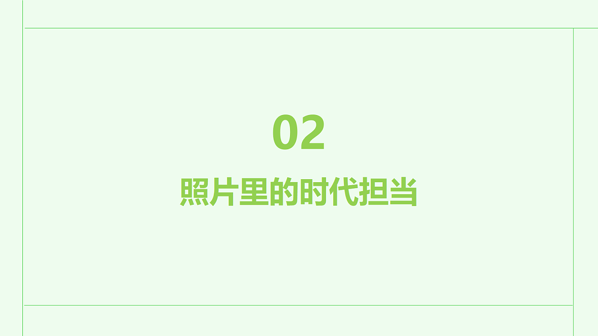 17266058第5页