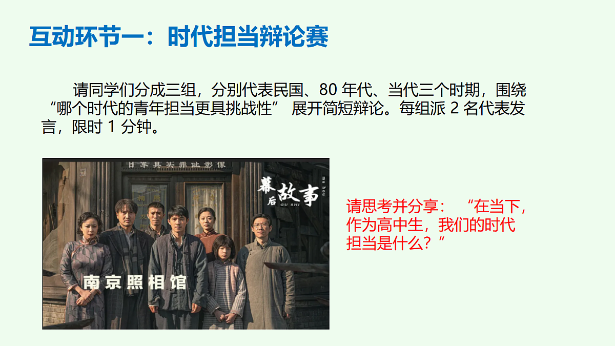 17266058第7页