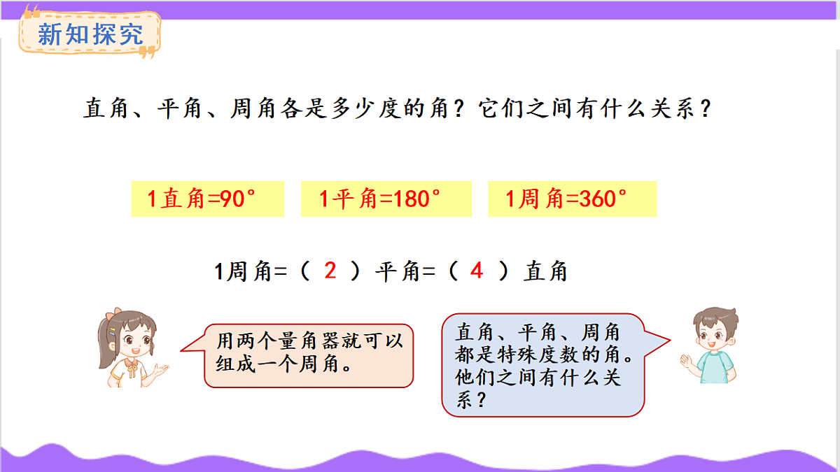 17266071第6页