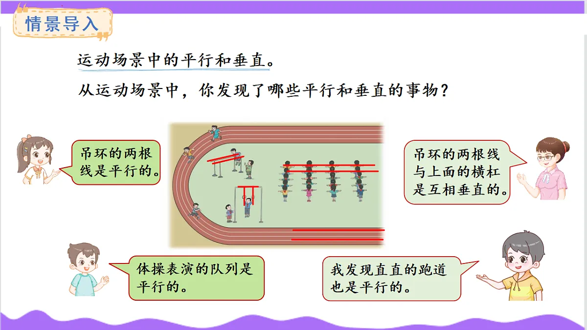 17266073第2页