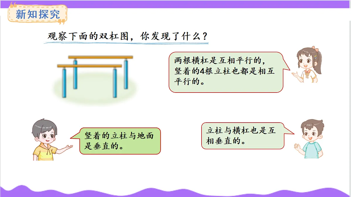 17266073第3页