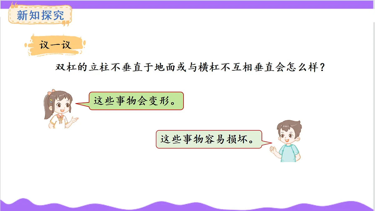 17266073第4页