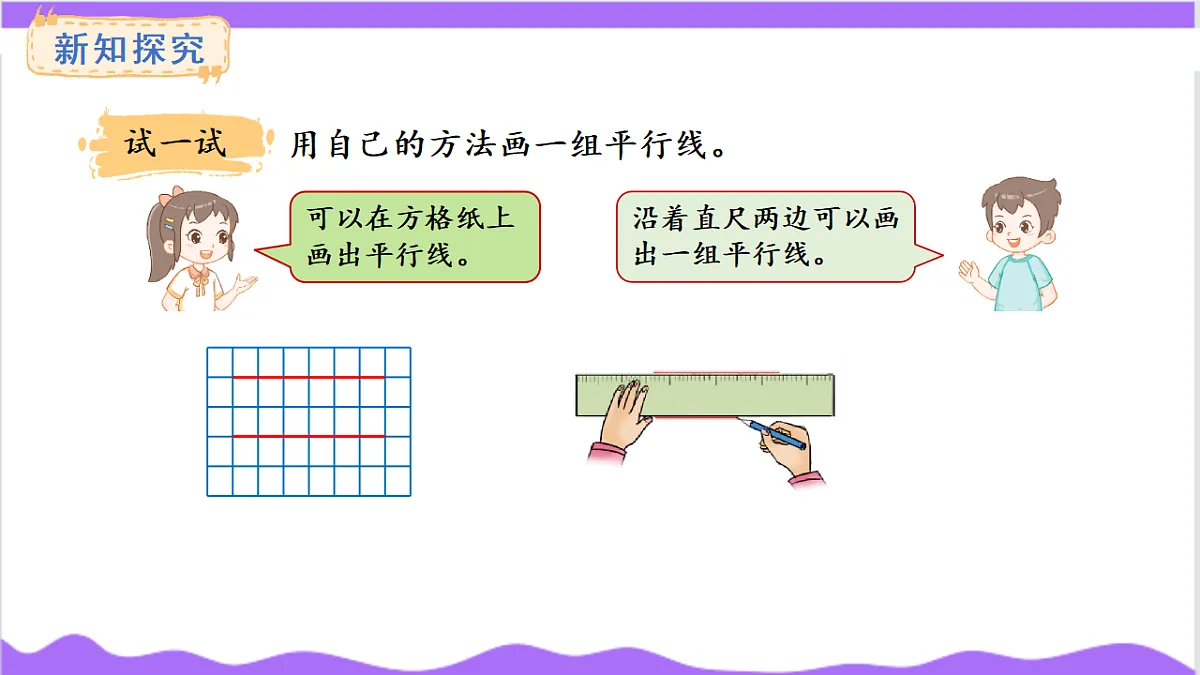 17266073第5页