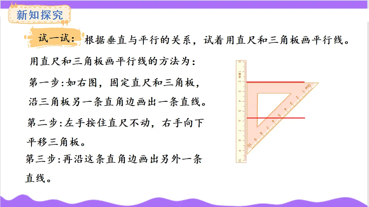 17266073第6页