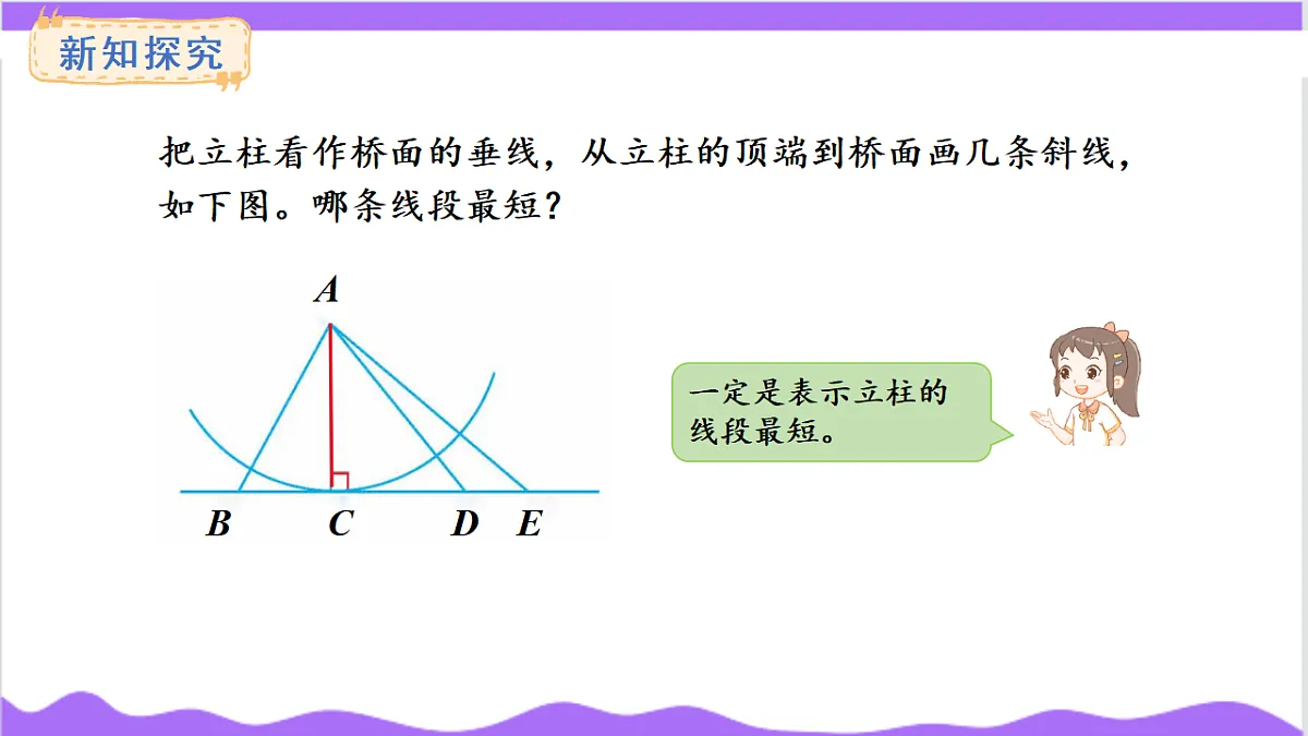 17266074第3页