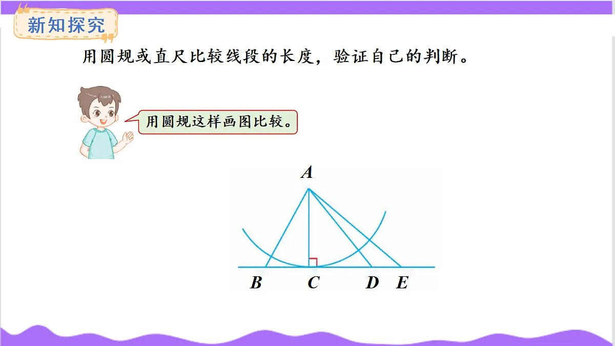 17266074第4页
