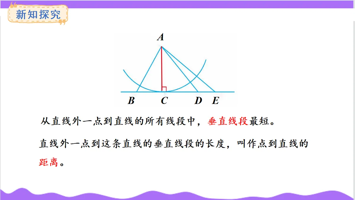 17266074第5页