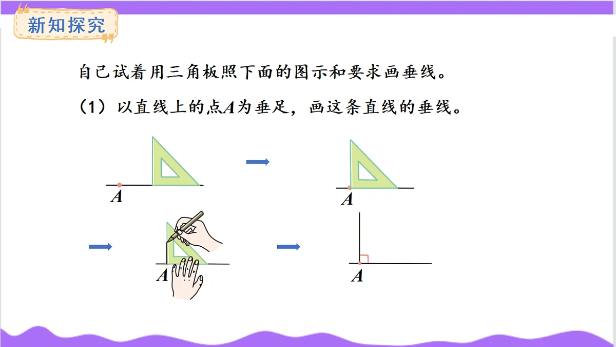 17266074第6页