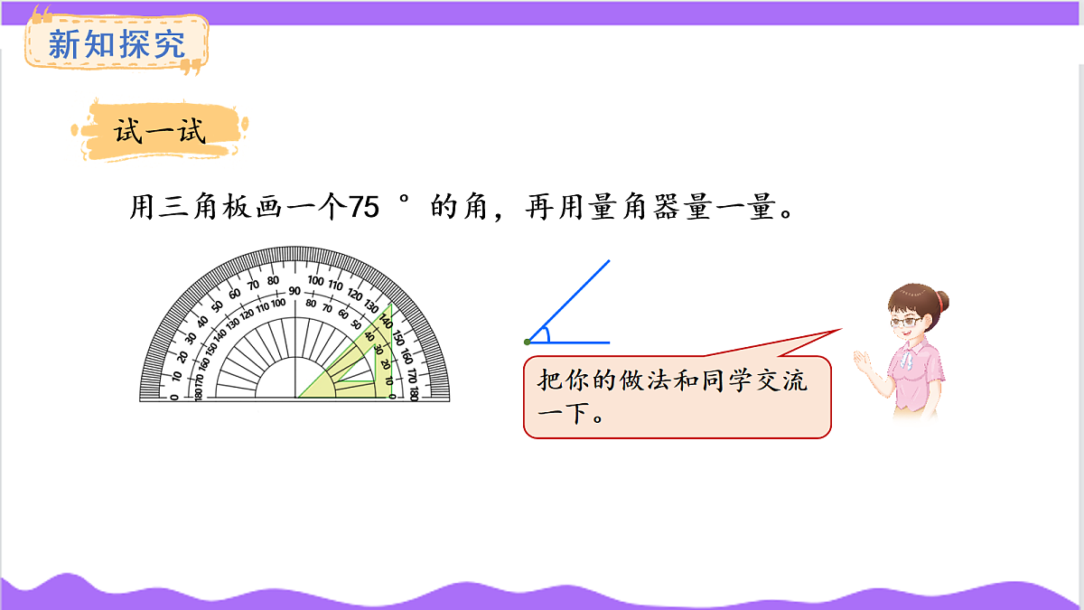 17266089第6页