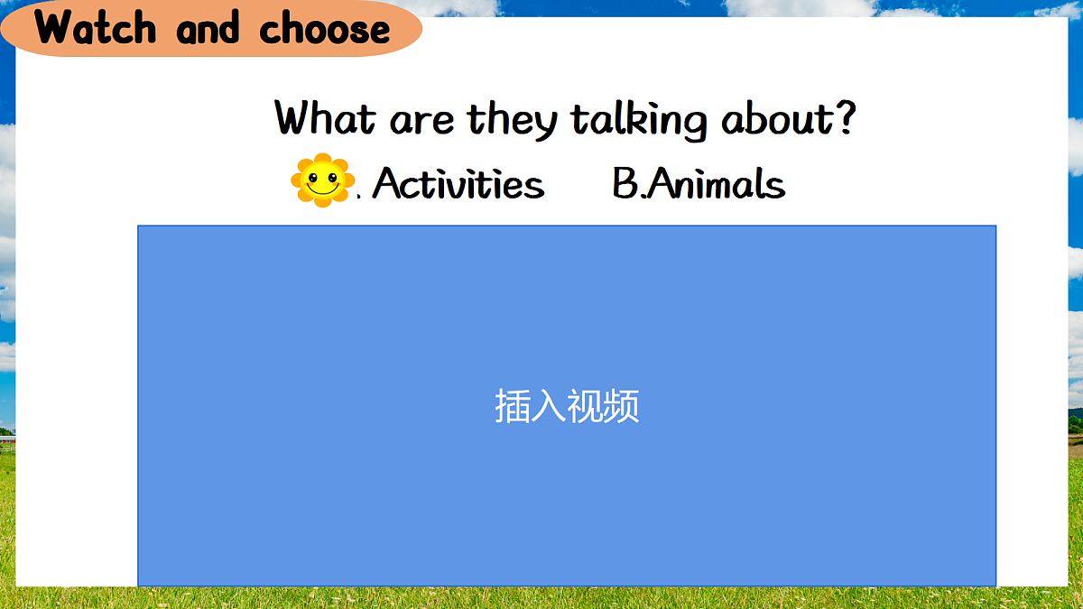 17266126第5页