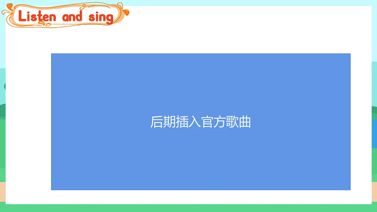 17266131第2页