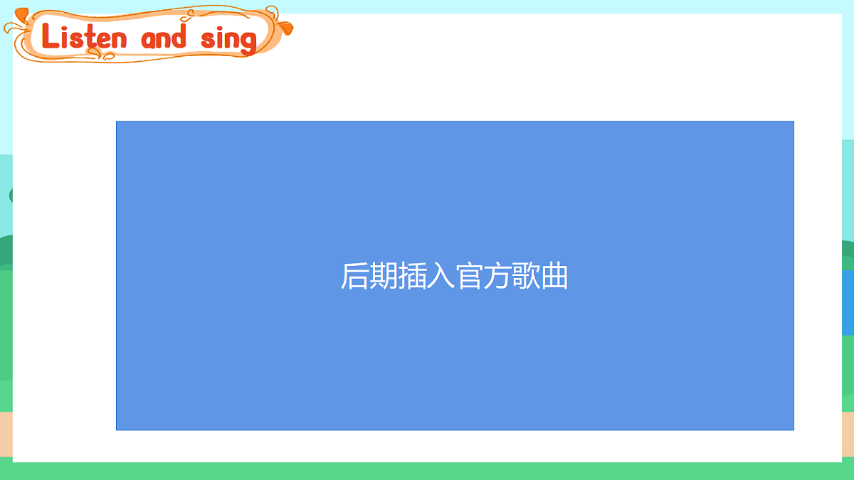 17266131第2页