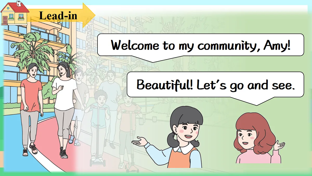 17266132第3页