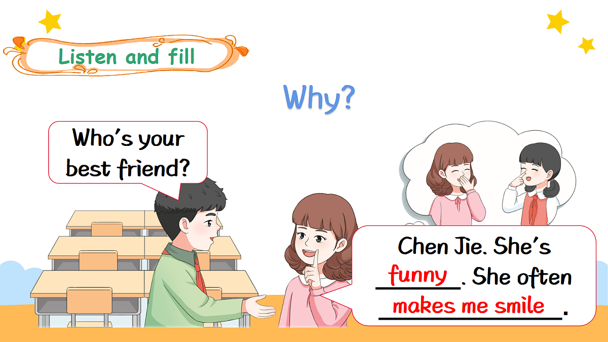17266133第5页