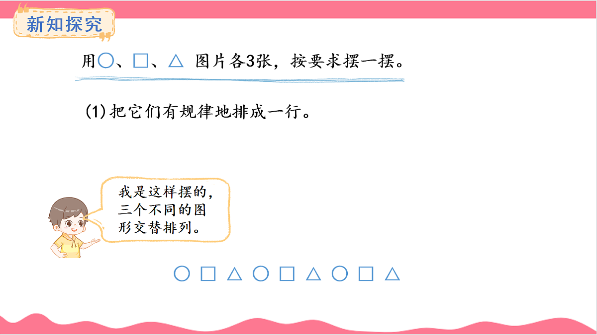 17266512第4页