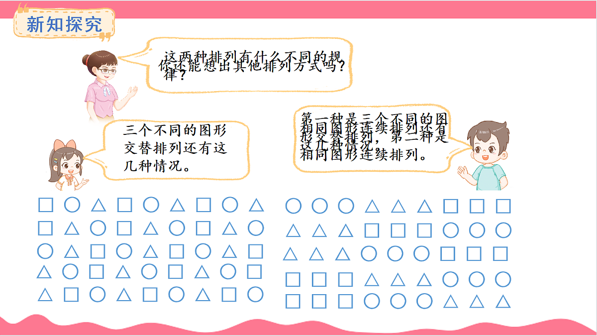 17266512第6页