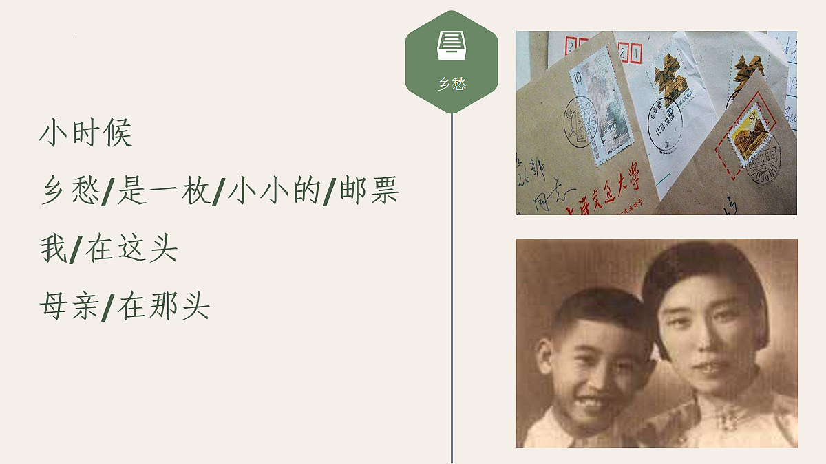 17266950第7页