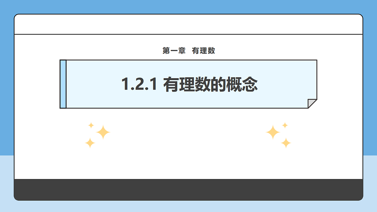 17267884第1页