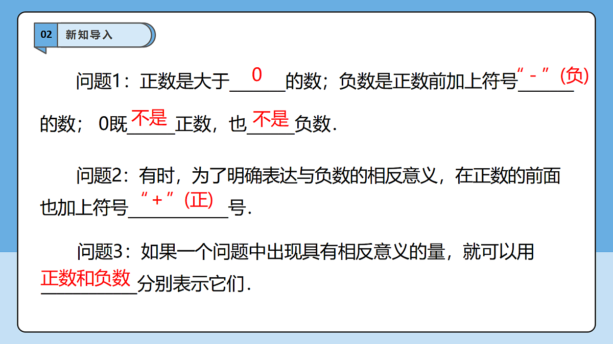 17267884第4页