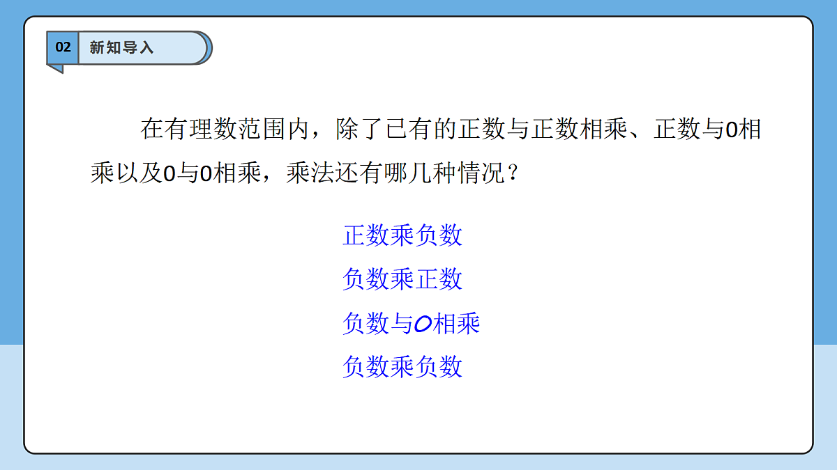 17267889第4页