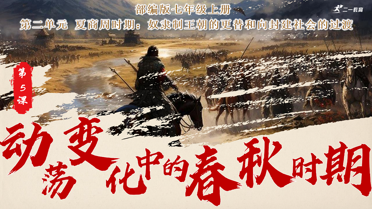 17267896第1页