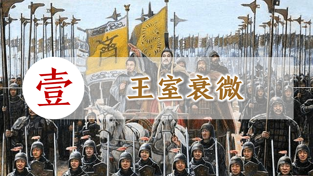 17267896第5页