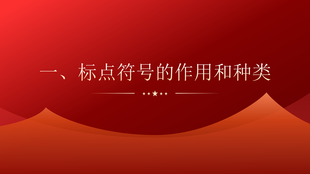 17268170第4页