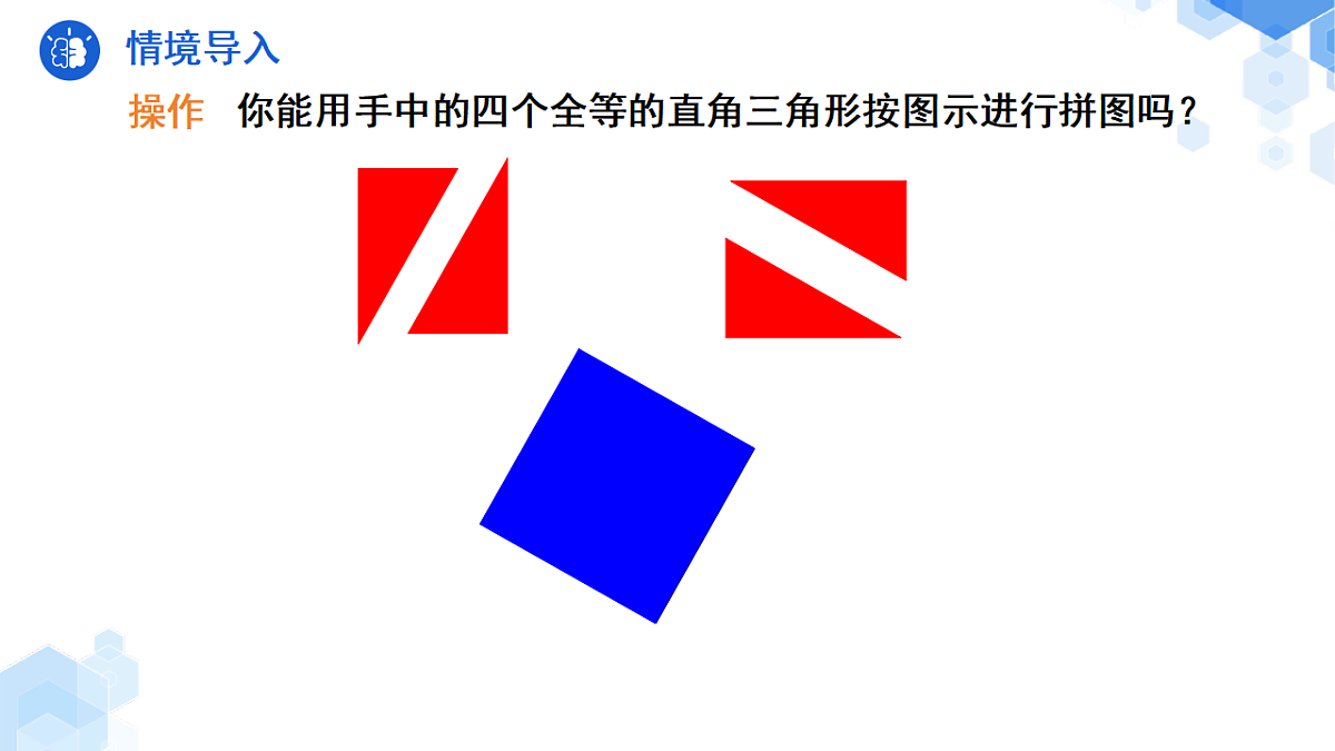 17268332第3页
