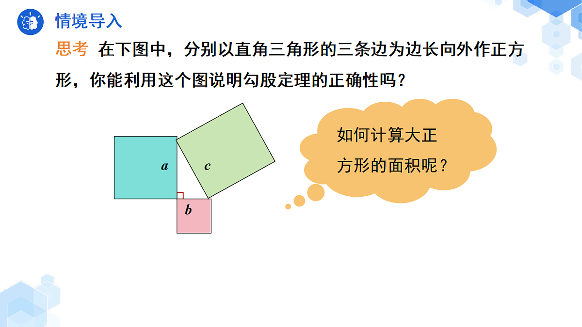 17268332第4页