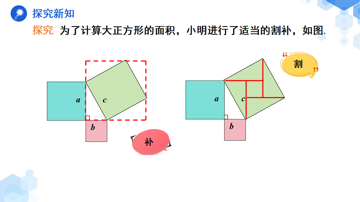 17268332第5页