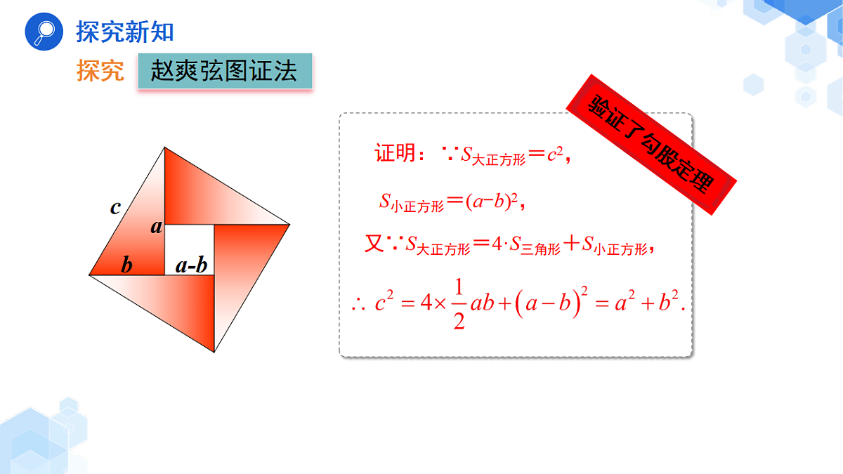 17268332第8页