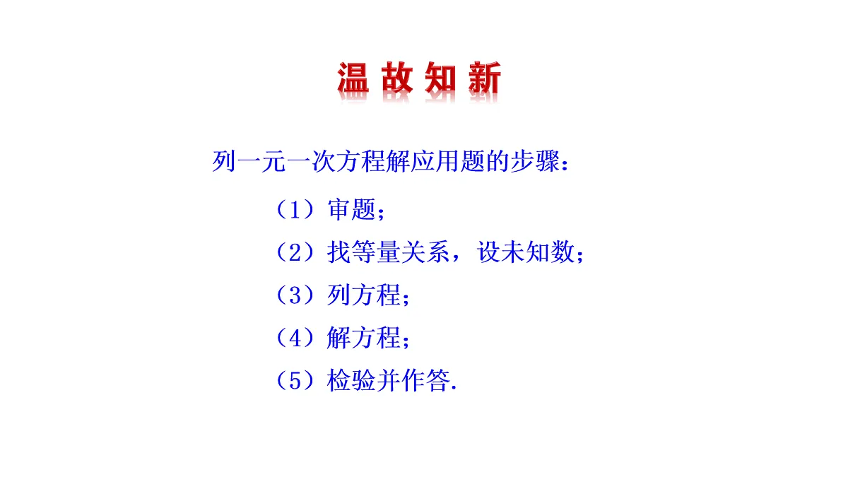 17268337第2页