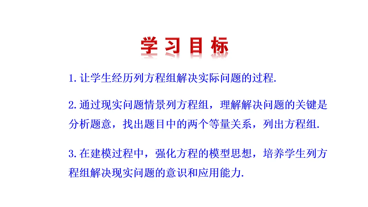 17268337第3页