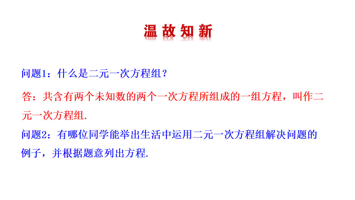 17268338第2页