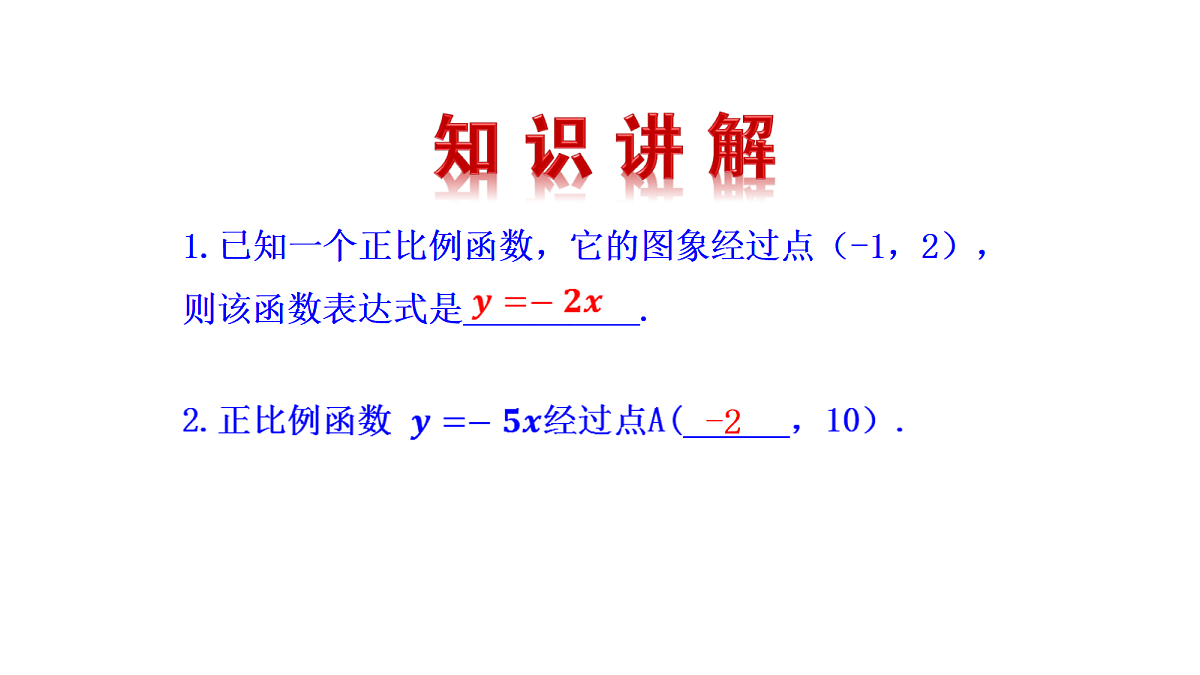 17268339第4页