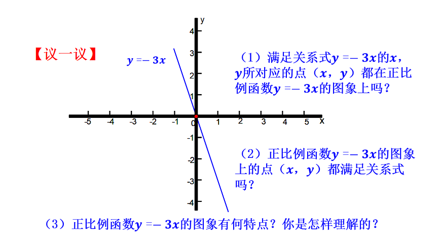17268340第8页