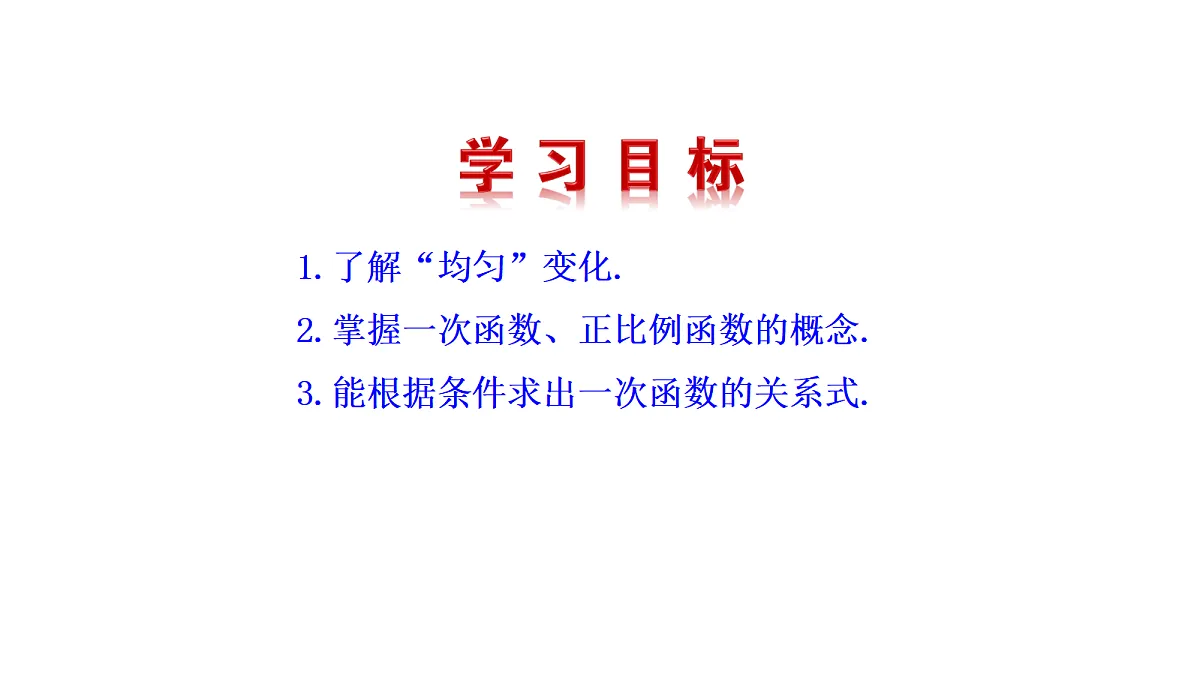 17268341第2页