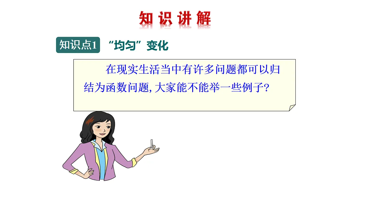 17268341第4页