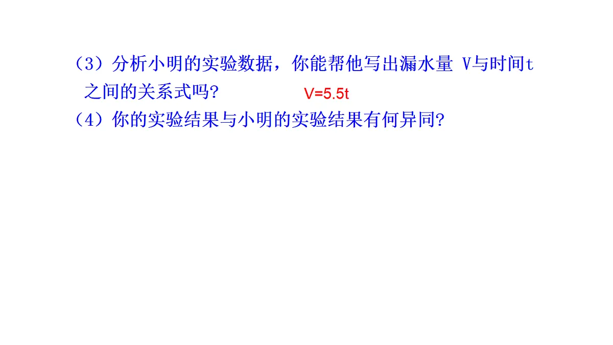 17268341第8页