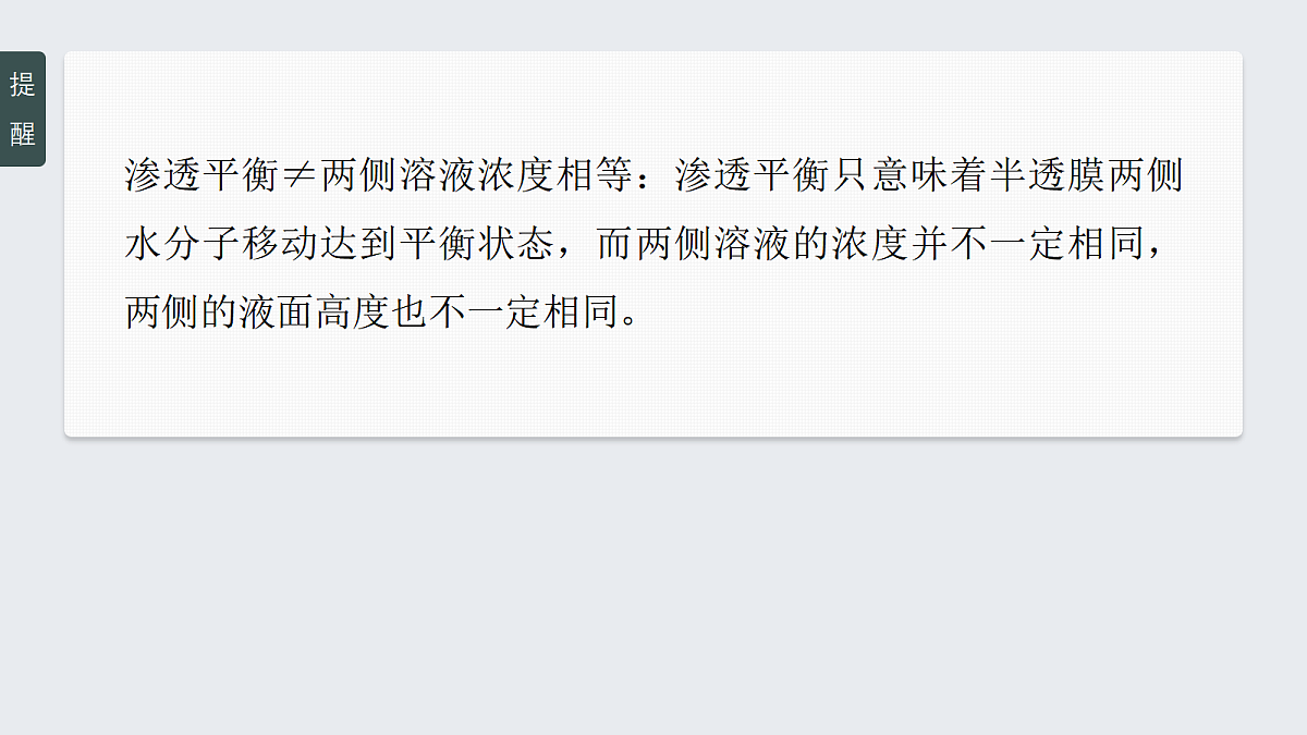 17268668第8页