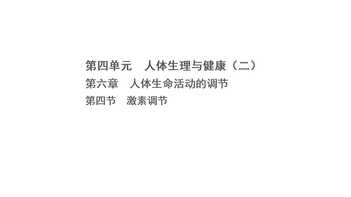 17268967第1页