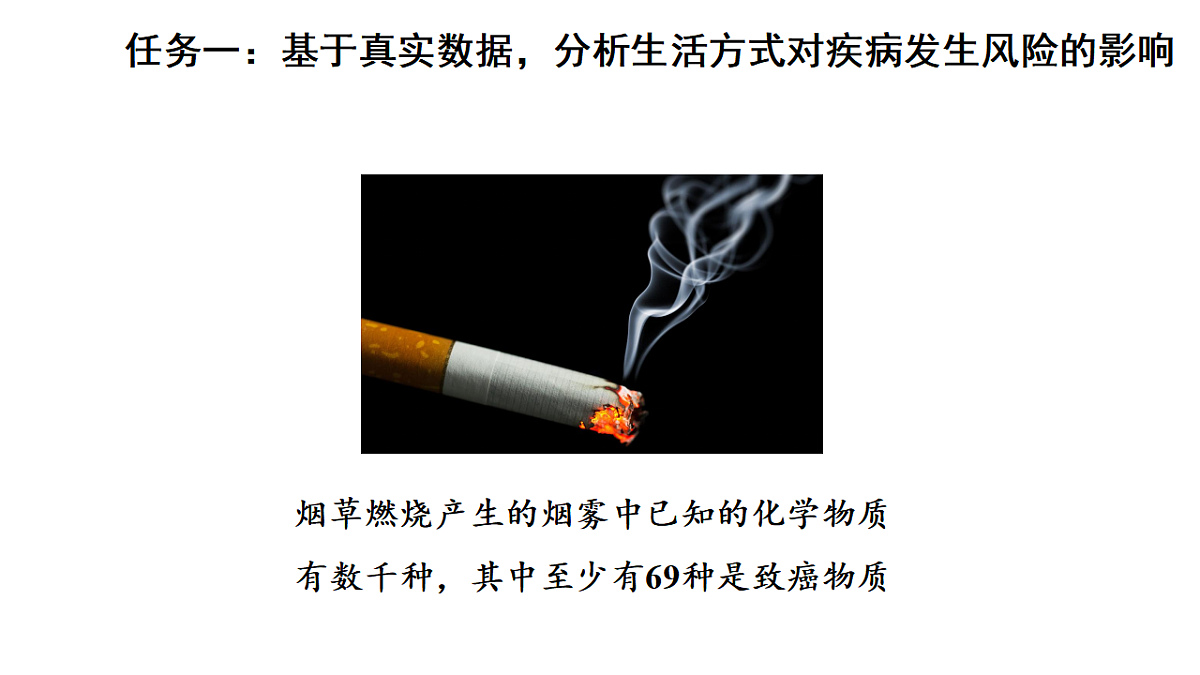 17268971第7页