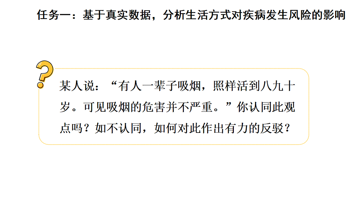 17268971第8页